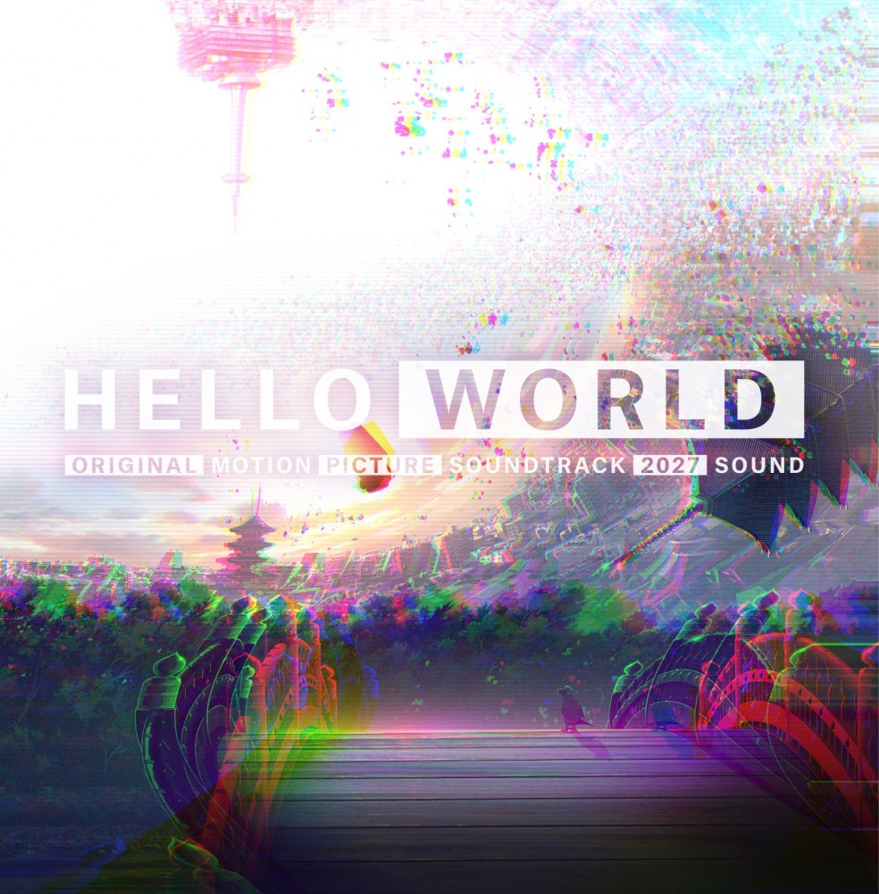 Hello World